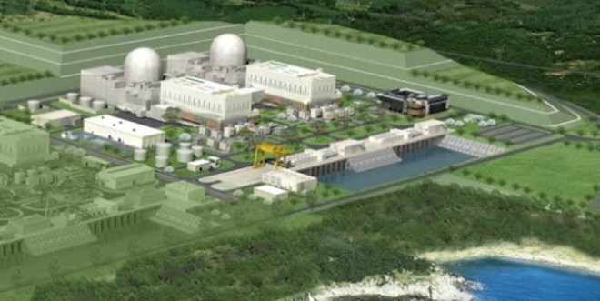 shingorinuclear14072017041755.jpg