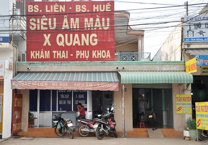 Siết chặt quản lý hành nghề y tế tư nhân: Vẫn chỉ là khẩu hiệu trên giấy (tt) Siết chặt quản lý hành nghề y tế tư nhân: Vẫn chỉ là khẩu hiệu trên giấy (tt)