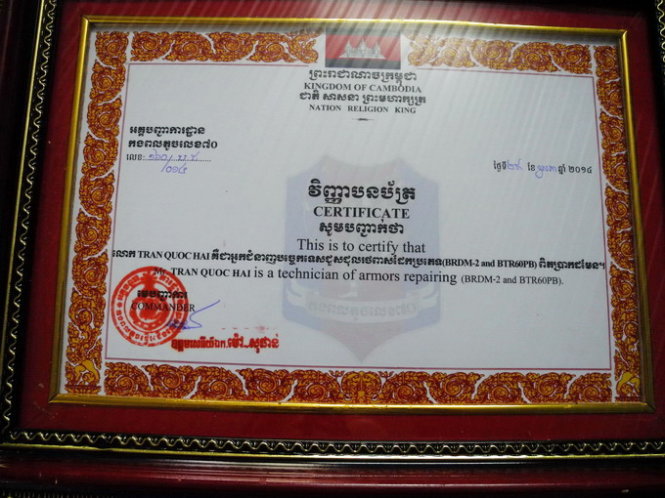 skcrnffn11112014024231.jpg
