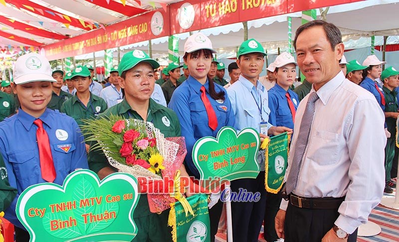 Sức trẻ ở đơn vị anh hùng Sức trẻ ở đơn vị anh hùng