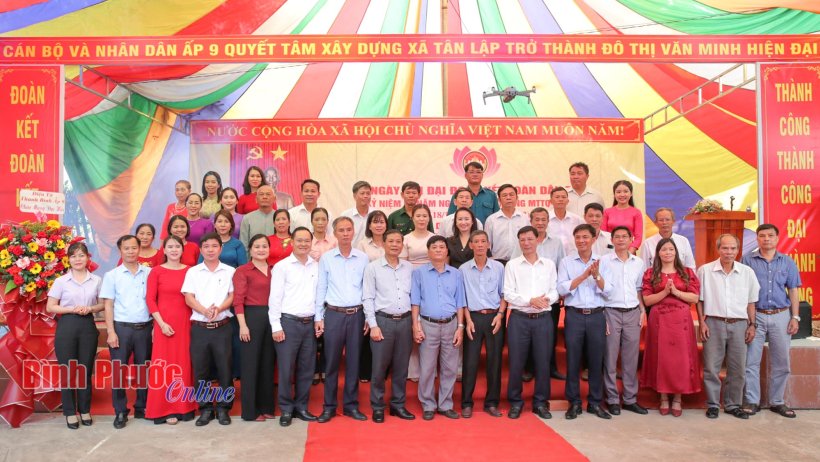 Khu dân cư ấp 9, xã Tân Lập đạt danh hiệu văn hóa, không có tội phạm, ma túy