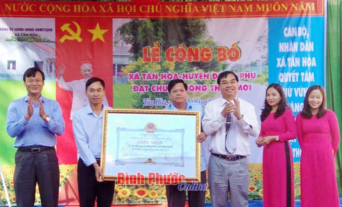 MTTQ xã Tân Hòa phát huy vai trò xây dựng nông thôn mới MTTQ xã Tân Hòa phát huy vai trò xây dựng nông thôn mới