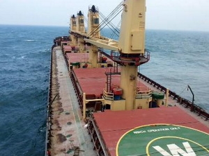 Cứu hộ 24 thủy thủ tàu Panama gặp nạn tại Lý Sơn Cứu hộ 24 thủy thủ tàu Panama gặp nạn tại Lý Sơn