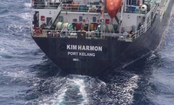 Tàu chở dầu bị chìm ngoài khơi Malaysia làm 6 thủy thủ mất tích Tàu chở dầu bị chìm ngoài khơi Malaysia làm 6 thủy thủ mất tích