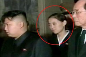 Em gái Kim Jong Un nhận chức quản lý tài chính Triều Tiên Em gái Kim Jong Un nhận chức quản lý tài chính Triều Tiên