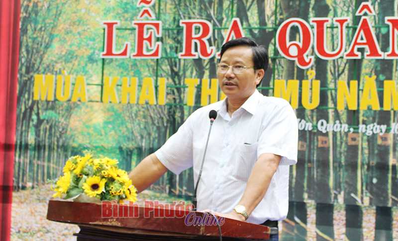 Năm 2018, Cao su Bình Long phấn đấu khai thác vượt 800 tấn mủ Năm 2018, Cao su Bình Long phấn đấu khai thác vượt 800 tấn mủ
