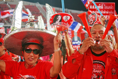 thailan06032014083456.jpg