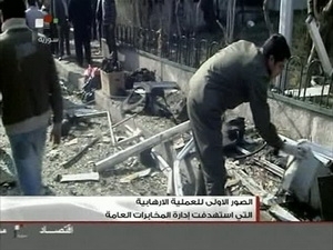 thamsatsyria.jpg