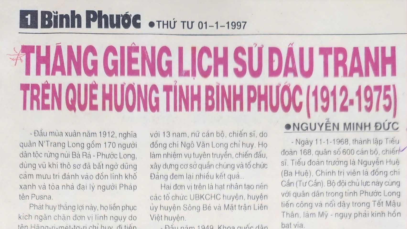 Tháng giêng trên quê hương tỉnh Bình Phước