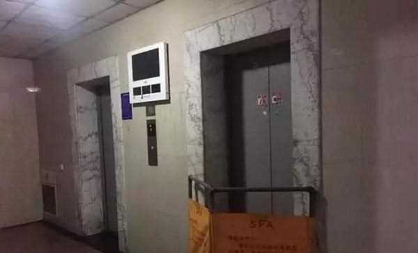 Rơi thang máy tại Trung Quốc, 11 công nhân thiệt mạng