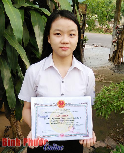 thanh-thao26062017025837.jpg