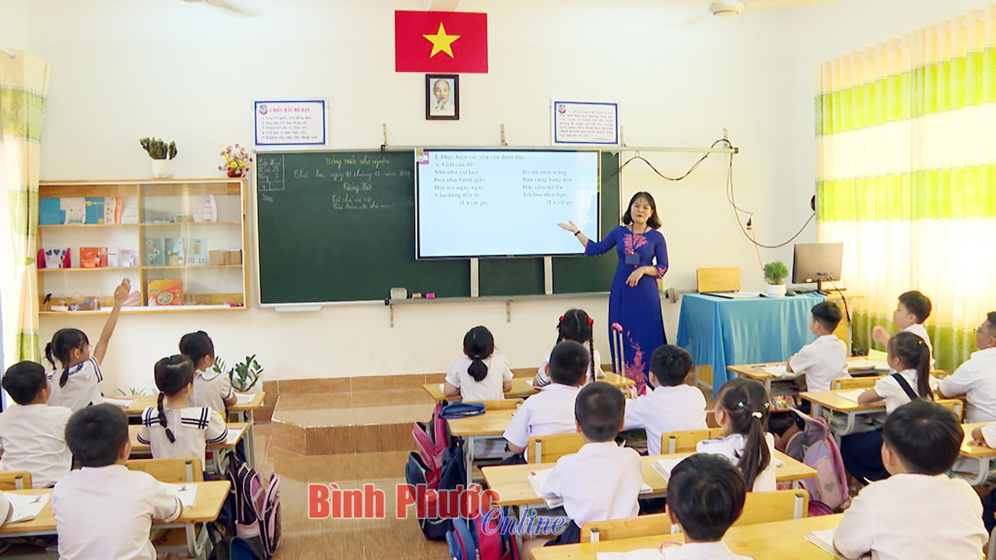 Thanh Phú nỗ lực lên phường