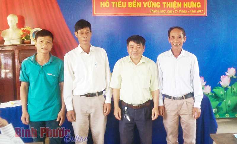 Thành lập hợp tác xã hồ tiêu bền vững Thiện Hưng Thành lập hợp tác xã hồ tiêu bền vững Thiện Hưng