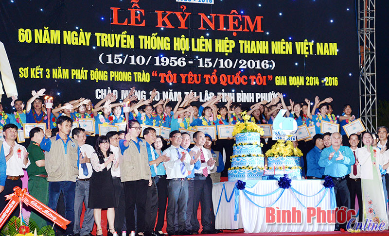 thanhnien1.jpg