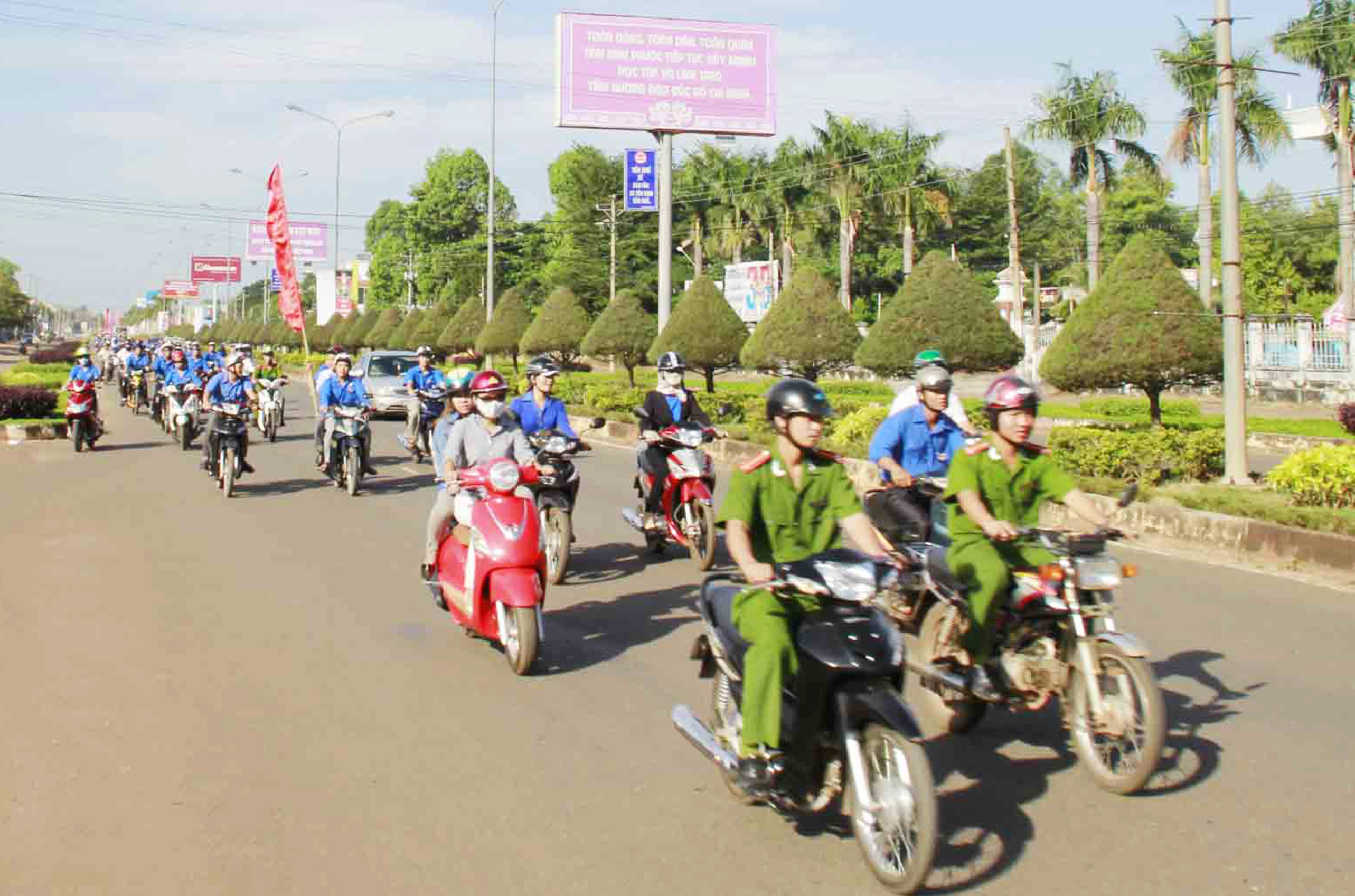 Diễu hành kỷ niệm ngày thế giới phòng chống AIDS