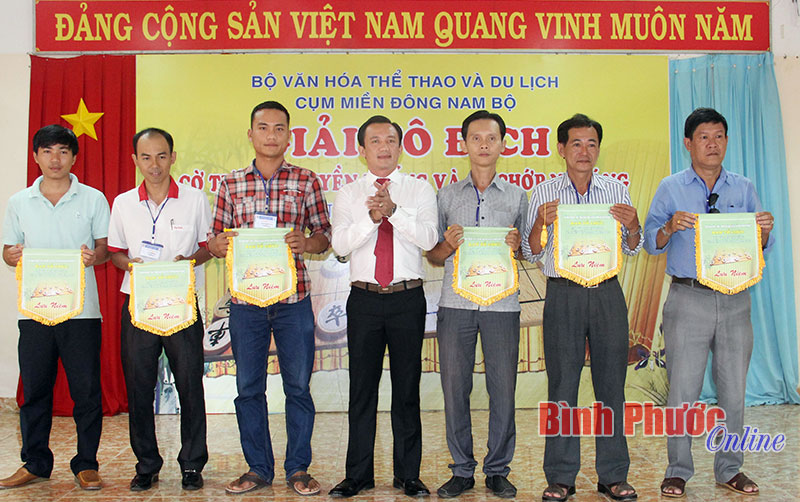 52 vận động viên dự giải vô địch cờ tướng cụm Đông Nam bộ 52 vận động viên dự giải vô địch cờ tướng cụm Đông Nam bộ