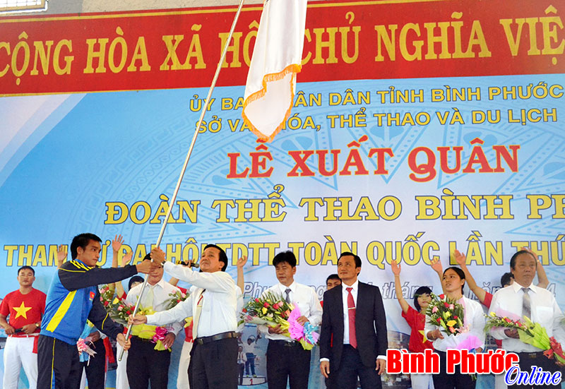 Đại hội Thể dục - Thể thao toàn quốc 2014: Bình Phước phấn đấu lọt vào Top 30 Đại hội Thể dục - Thể thao toàn quốc 2014: Bình Phước phấn đấu lọt vào Top 30