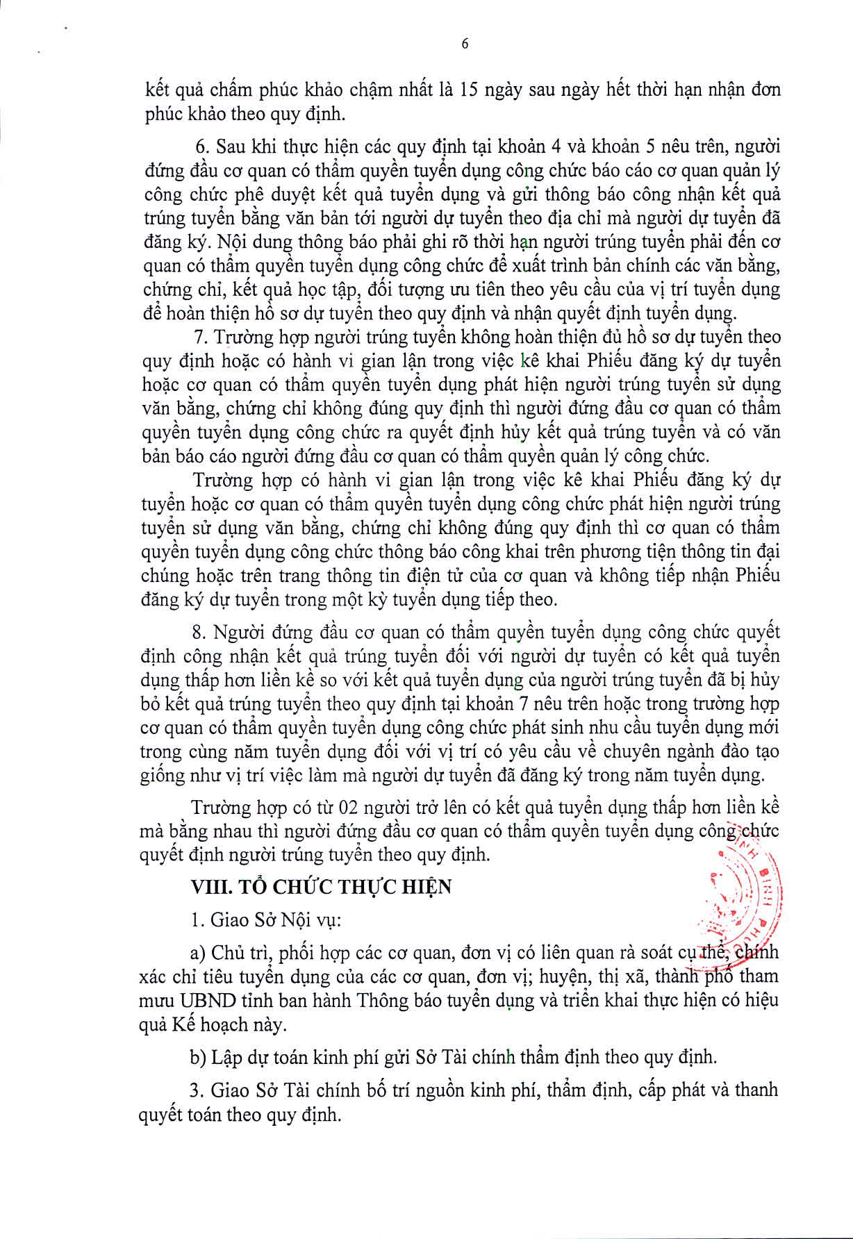 thi_cong_chuc_page_0006_11090510012023.jpg
