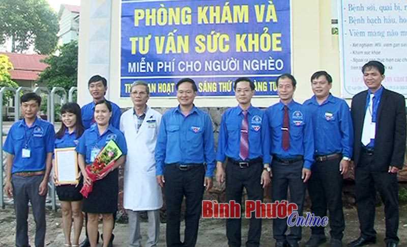 Thị đoàn Bình Long khai trương phòng khám bệnh miễn phí cho người nghèo Thị đoàn Bình Long khai trương phòng khám bệnh miễn phí cho người nghèo
