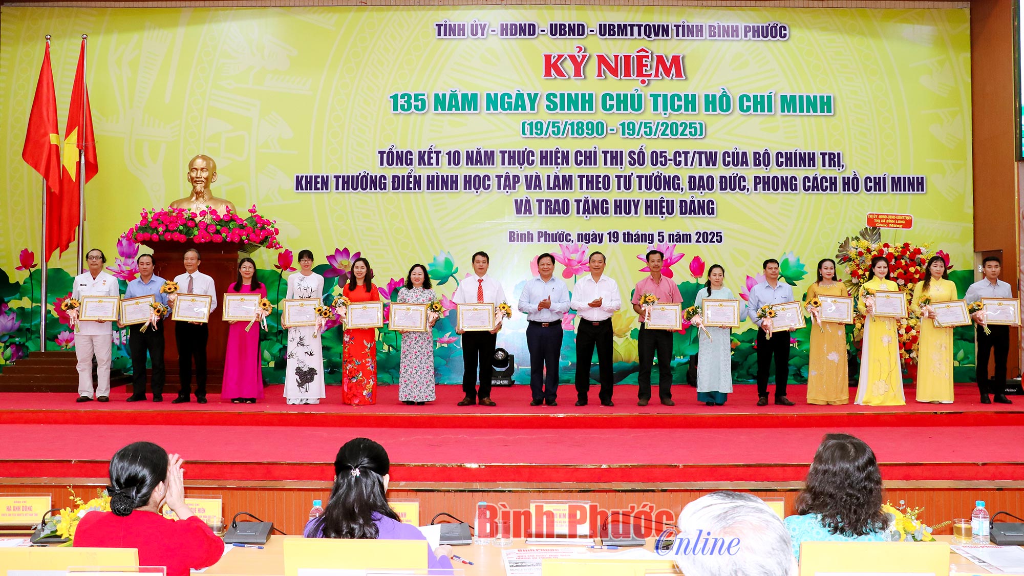 Thỏa niềm đam mê
