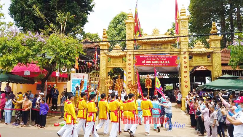 Thông báo
