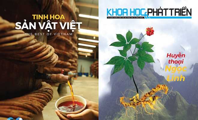 Ra mắt ấn phẩm về sản vật được bảo hộ chỉ dẫn địa lý tại Việt Nam Ra mắt ấn phẩm về sản vật được bảo hộ chỉ dẫn địa lý tại Việt Nam