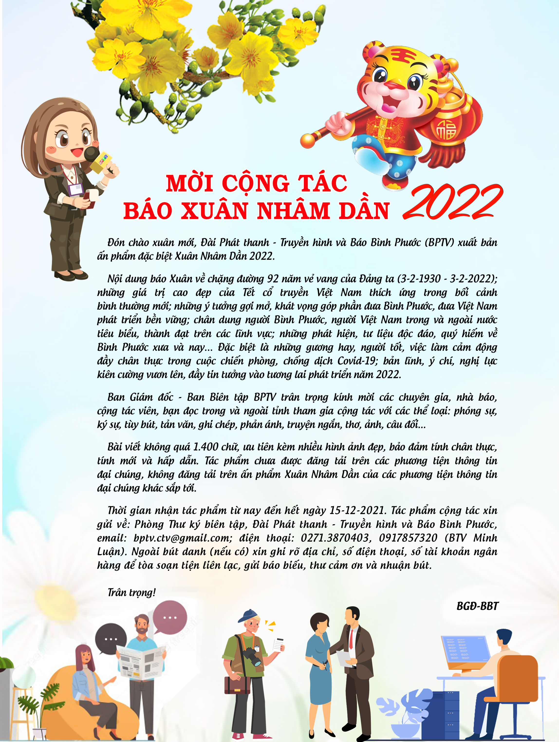 thu_moi_bao_xuan_2022_11344728102021.jpg