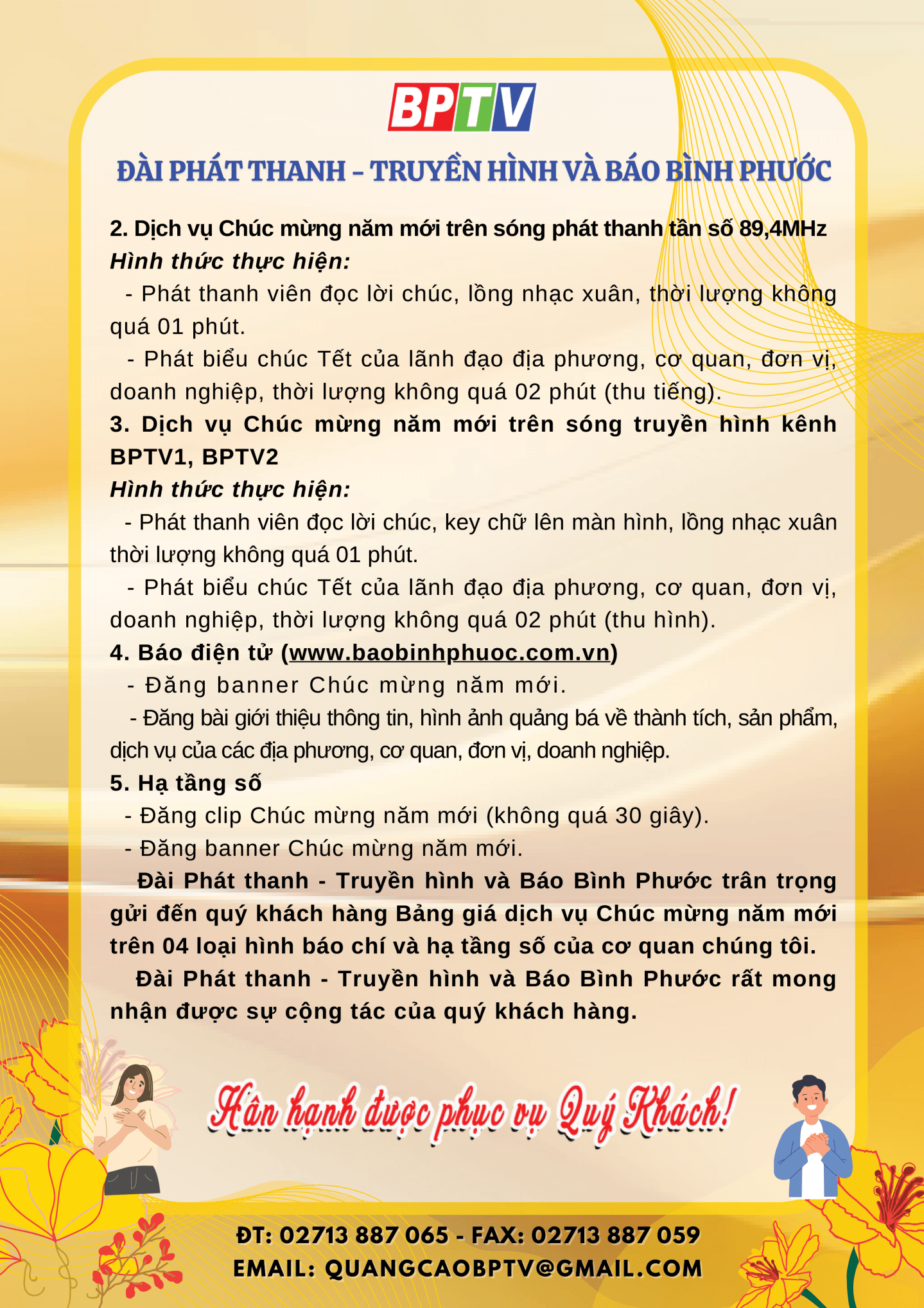 thu_ngo_2_16424127112024.png