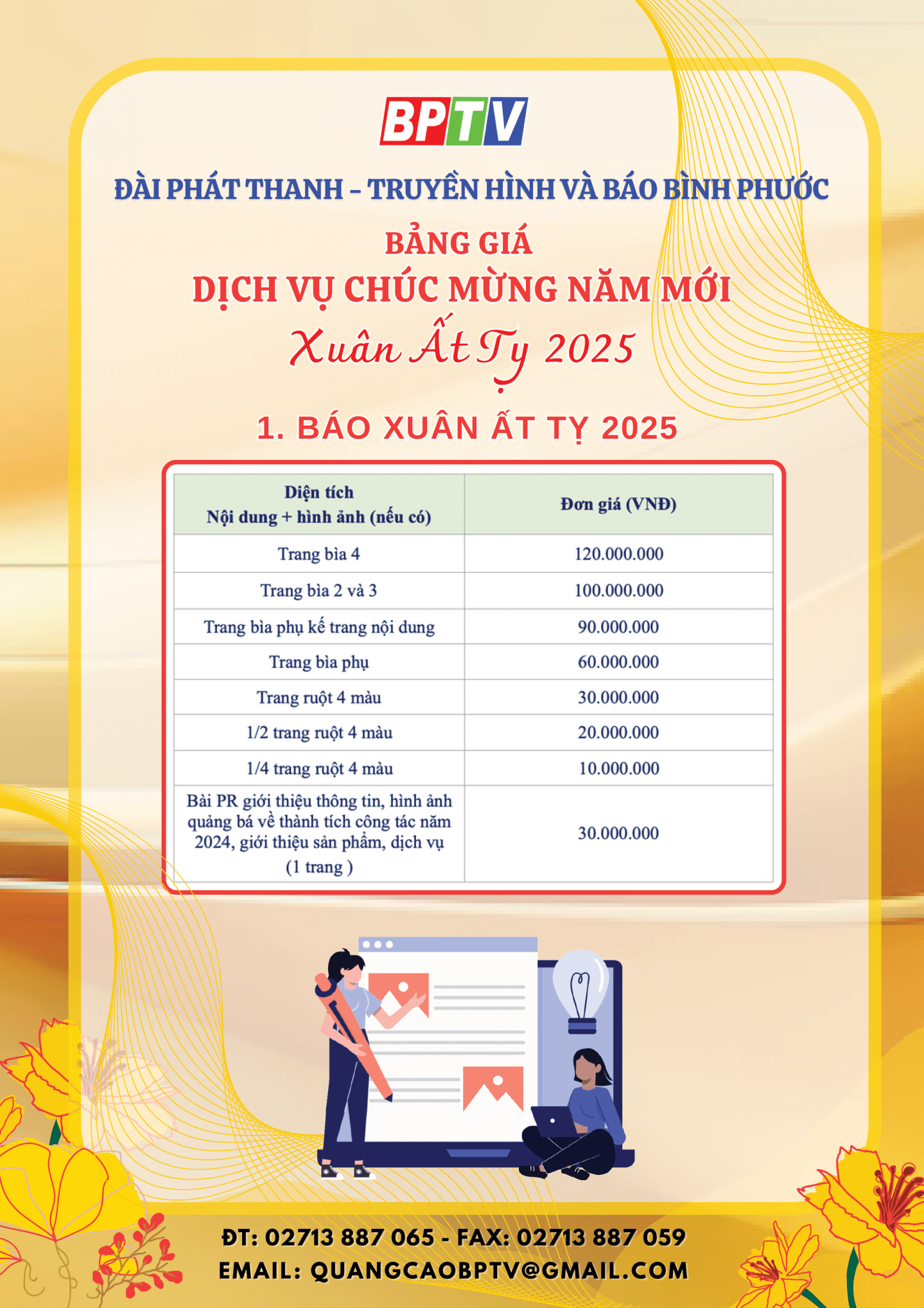 thu_ngo_3_16425227112024.png