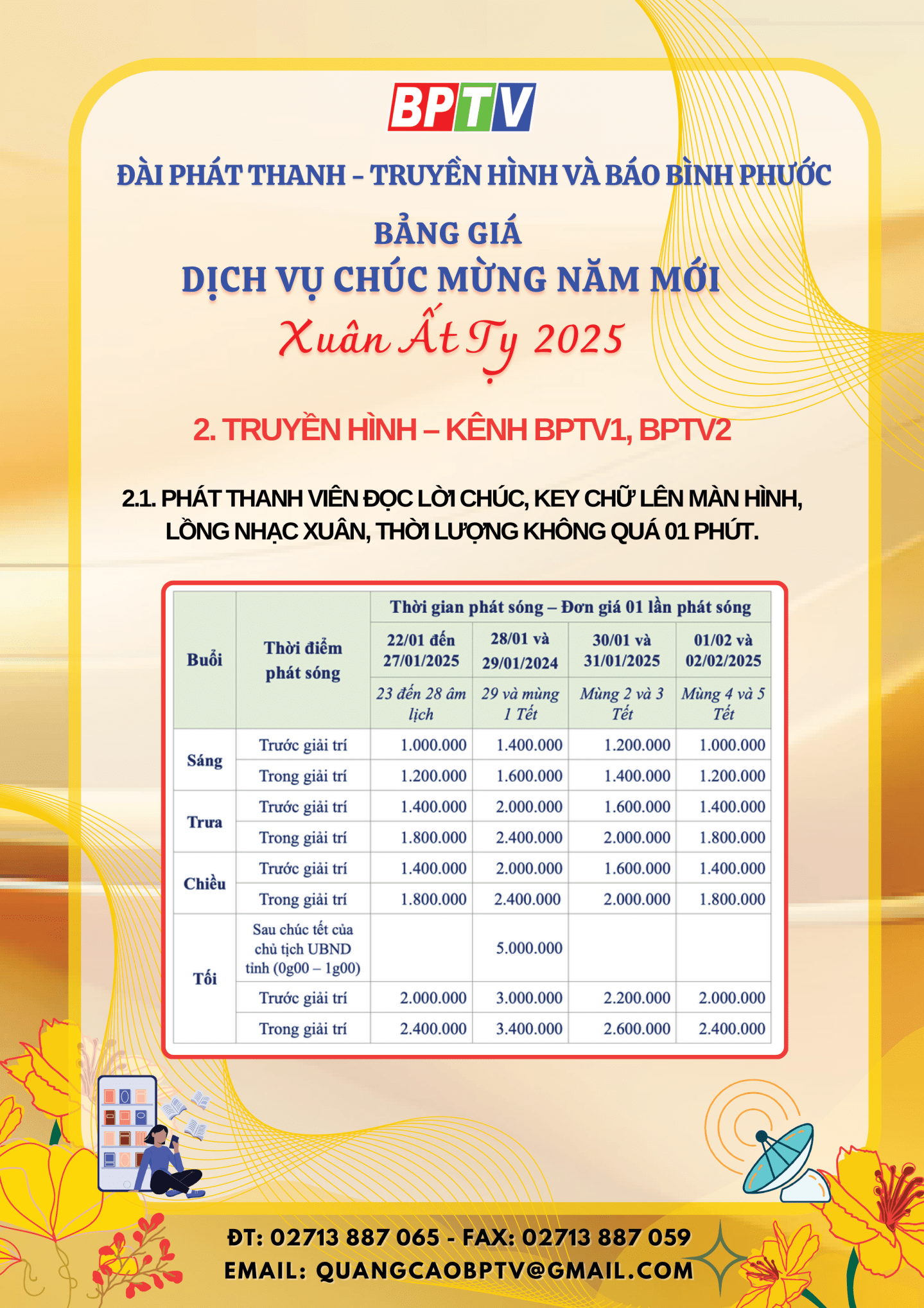 thu_ngo_4_16430427112024.png