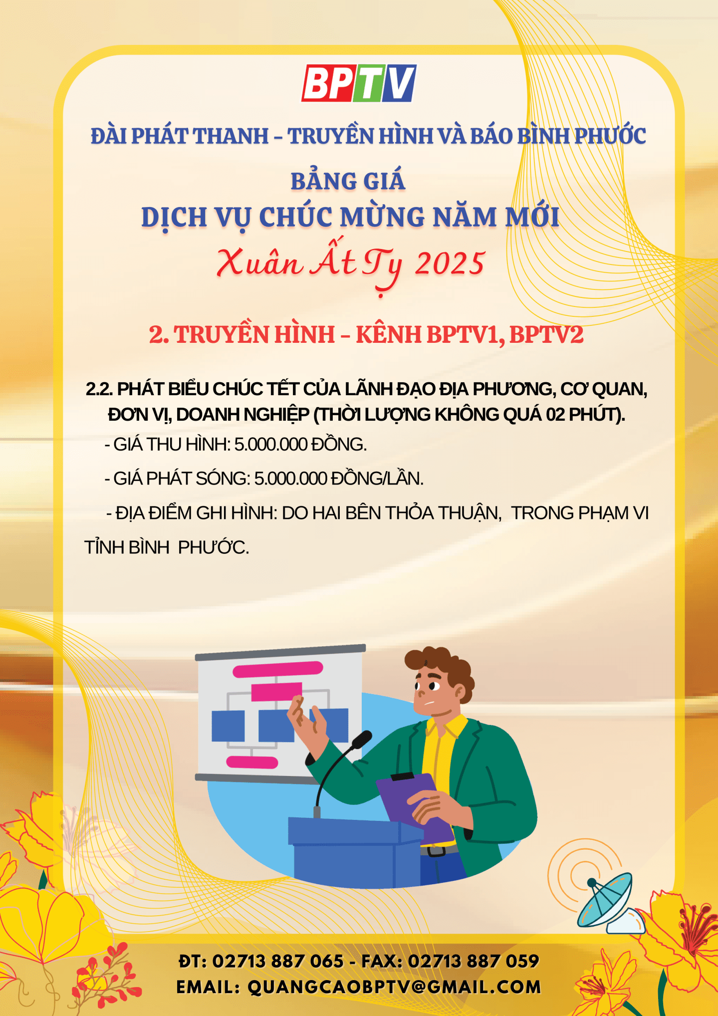 thu_ngo_5_16440127112024.png