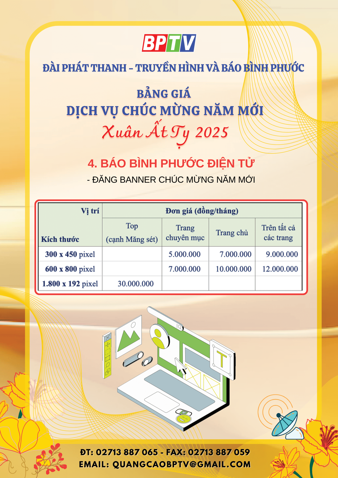 thu_ngo_7_16442527112024.png