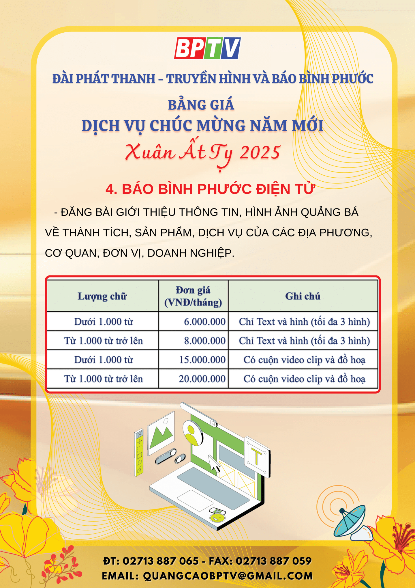 thu_ngo_8_16443927112024.png