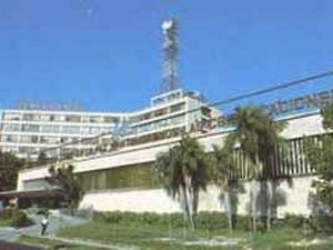 Cuba tiến hành cơ cấu lại Bộ Tin học và Truyền thông Cuba tiến hành cơ cấu lại Bộ Tin học và Truyền thông