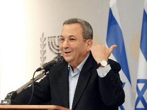 Israel và Ai Cập xúc tiến thảo luận vấn đề Palestine Israel và Ai Cập xúc tiến thảo luận vấn đề Palestine
