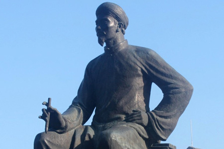 Thế giới vinh danh đại thi hào Nguyễn Du