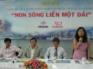 Giải đua xe đạp Cúp Truyền hình khởi tranh 13-4