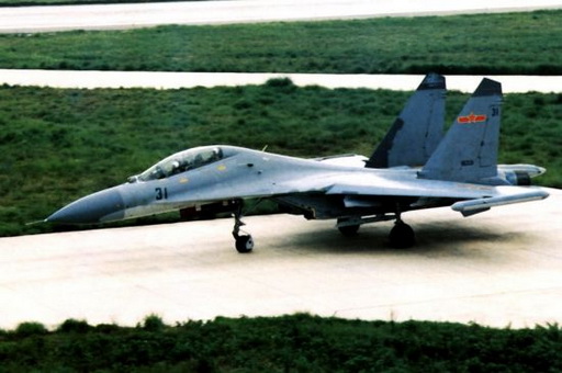 Một máy bay chiến đấu Su-27 của Trung Quốc bị rơi