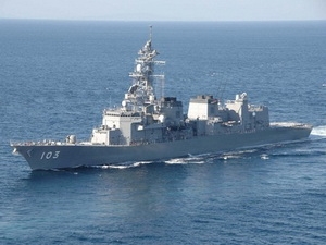 “Mỹ sẽ can dự vụ radar gây căng thẳng Nhật-Trung” “Mỹ sẽ can dự vụ radar gây căng thẳng Nhật-Trung”