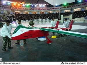 Iran giới thiệu máy bay không người lái tàng hình mới Iran giới thiệu máy bay không người lái tàng hình mới