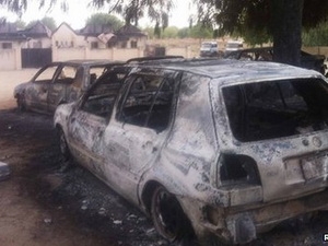 Nigeria: Tấn công vào nhà tù, 105 tù nhân trốn thoát Nigeria: Tấn công vào nhà tù, 105 tù nhân trốn thoát