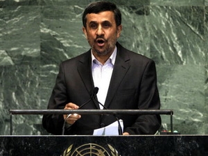 Tổng thống Iran dọa "san bằng Israel khỏi mặt đất" Tổng thống Iran dọa "san bằng Israel khỏi mặt đất"