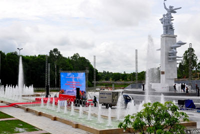 Hà Tĩnh: Khánh thành đài phun nước nghệ thuật tại Ngã ba Đồng Lộc