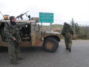 CNN: Israel đã tiến hành một cuộc không kích Syria CNN: Israel đã tiến hành một cuộc không kích Syria