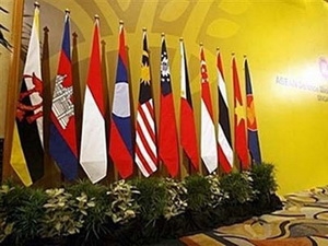 Hội nghị đánh giá về cộng đồng chính trị-an ninh ASEAN