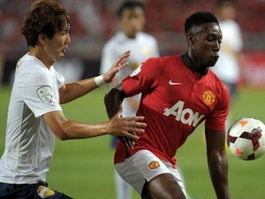 Man United nhận thất bại đau đớn trên đất Thái Lan Man United nhận thất bại đau đớn trên đất Thái Lan