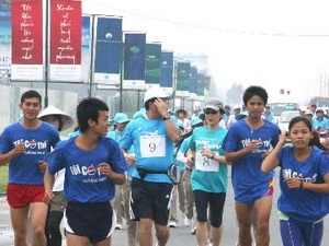 Công bố cuộc thi marathon Quốc tế Đà Nẵng 2013 Công bố cuộc thi marathon Quốc tế Đà Nẵng 2013