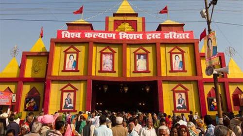 Hành hương về Kumbh Mela Hành hương về Kumbh Mela