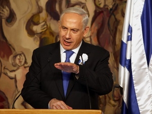 thutuongisrael.jpg