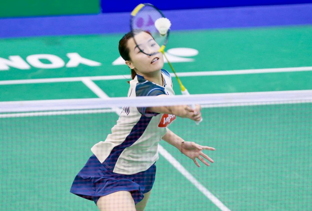 Thuỳ Linh vô địch Vietnam Open 2024 Thuỳ Linh vô địch Vietnam Open 2024